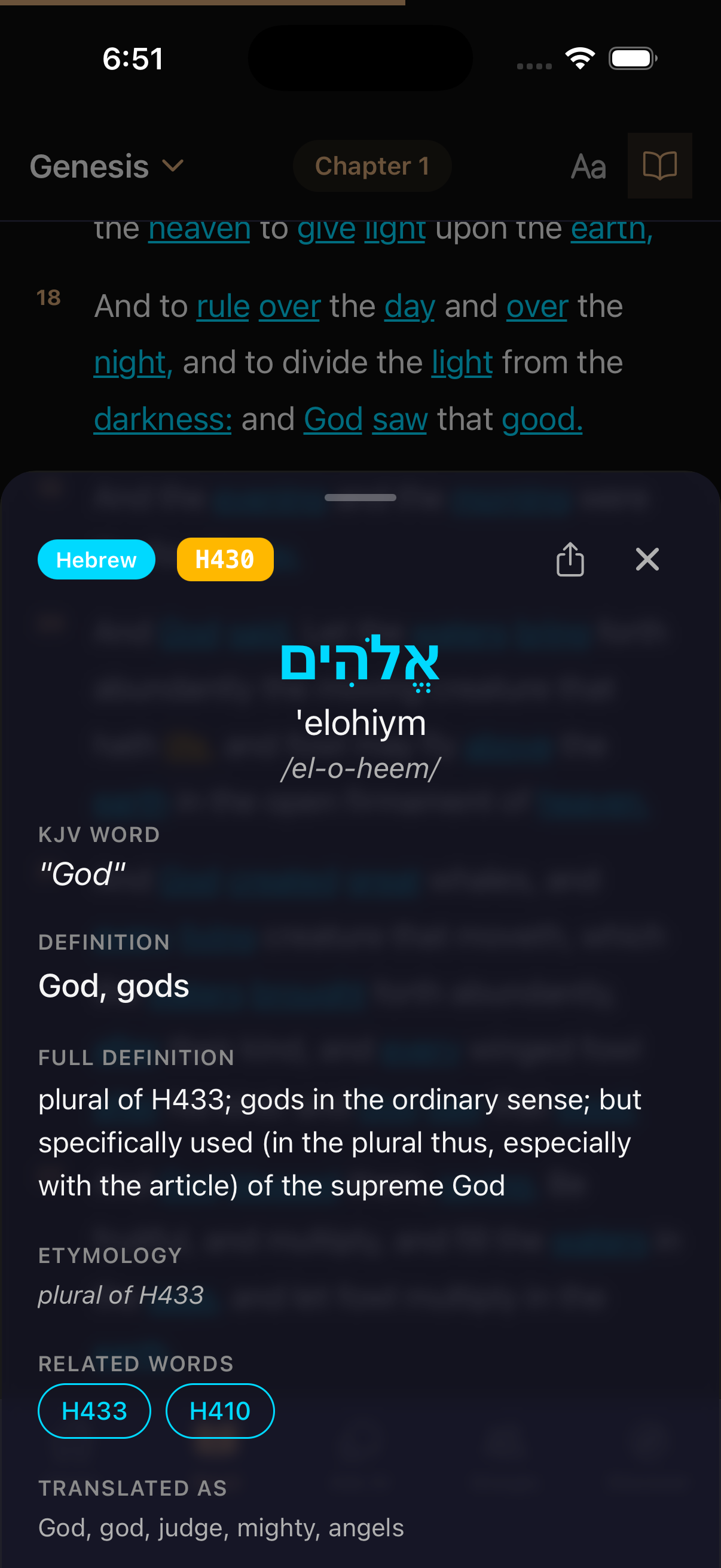 Hebrew Language Tools
